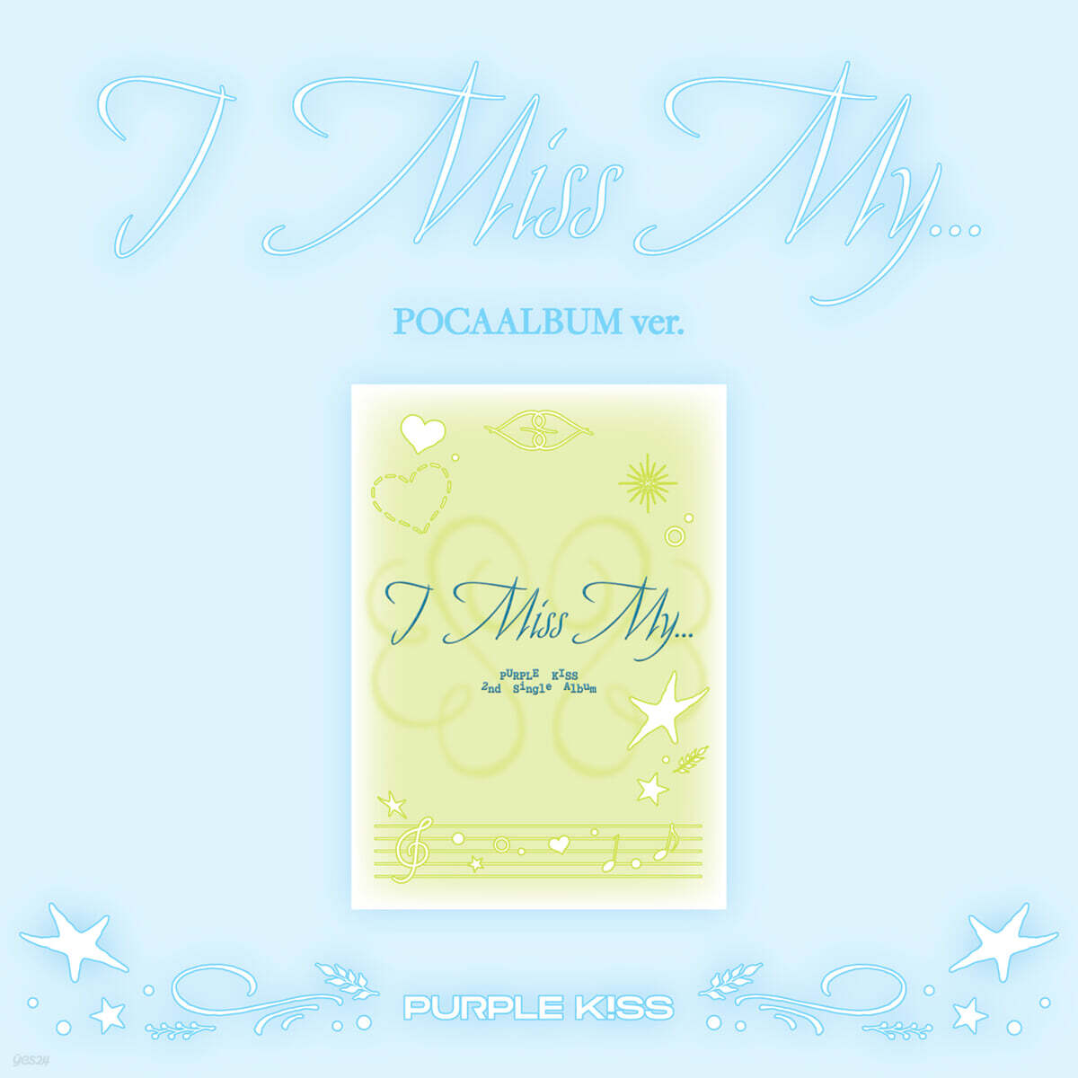 퍼플키스 (PURPLE KISS) - 싱글앨범 2집 : I Miss My... [POCA ver.]