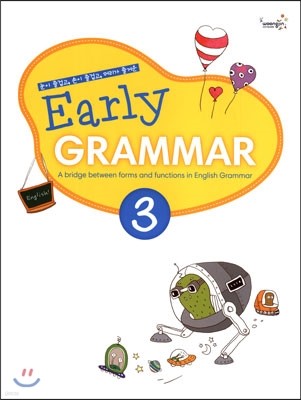 Early GRAMMAR 3