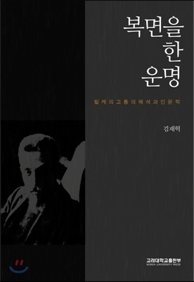 책 정보