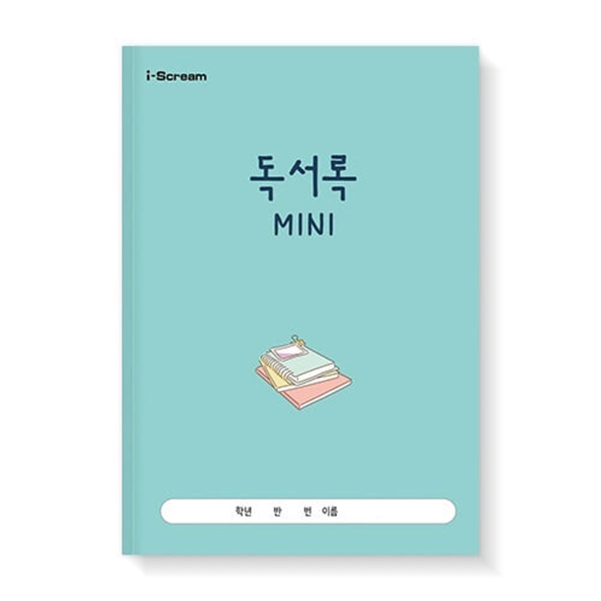 아이스크림몰 미니 독서록 간단한독서노트 독서기록장