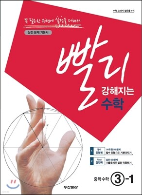 책 정보
