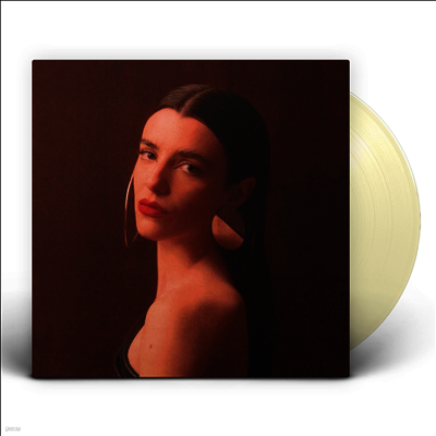 Nina Maia — Inteira (US Indie Exclusive)(Deluxe Edition) 앨범 커버