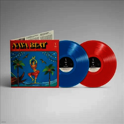 Various Artists — Naya Beat Volume 1: South Asian Dance And Electronic Music 1983-1992 (US Indie Exclusive) 앨범 커버