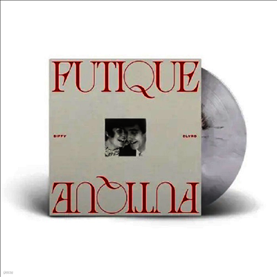 Biffy Clyro — Futique (US Indie Exclusive) 앨범 커버