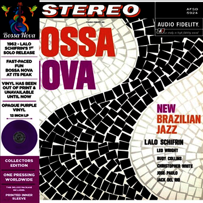 Various Artists — Bossa Nova : New Brazilian Jazz 앨범 커버