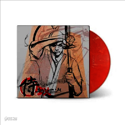 Lupe Fiasco - Samurai DX (US Indie Exclusive)(Ltd)(Colored LP)