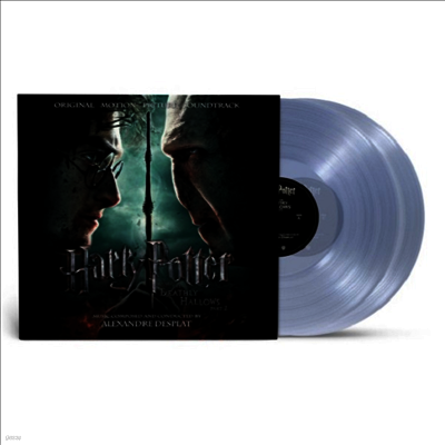 Alexandre Desplat — Harry Potter And The Deathly Hallows: Part. 2 (해리 포터와 죽음의 성물 - 파트 2) (Original Soundtrack)(US Indie Exclusive) 앨범 커버
