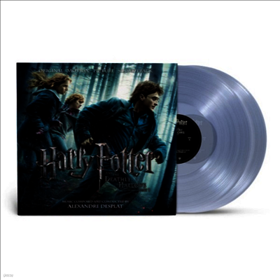 Alexandre Desplat — Harry Potter And The Deathly Hallows: Part. 1 (해리 포터와 죽음의 성물 - 1부) (Original Soundtrack)(US Indie Exclusive) 앨범 커버