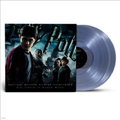 Nicholas Hooper — Harry Potter And The The Half-Blood Prince (해리 포터와 혼혈 왕자) (Original Soundtrack)(US Indie Exclusive) 앨범 커버