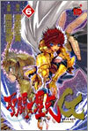 聖鬪士星矢EPISODE.G 6