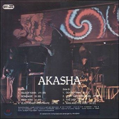 Akasha (ī) - Akasha [LP]