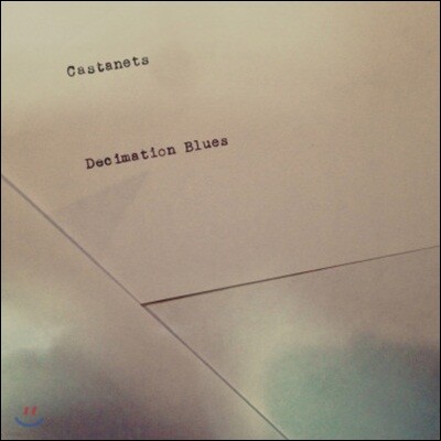 Castanets — Decimation Blues 앨범 커버