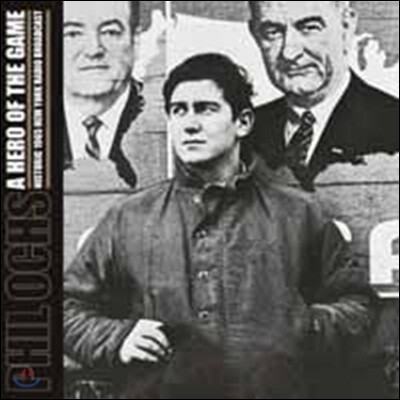 Phil Ochs — A Hero Of The Game 앨범 커버
