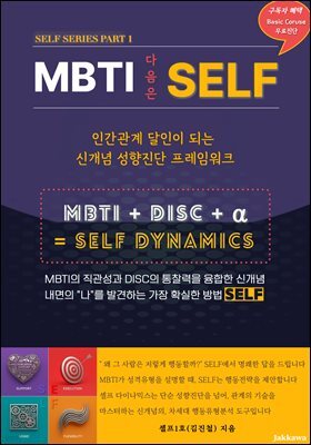 책 정보