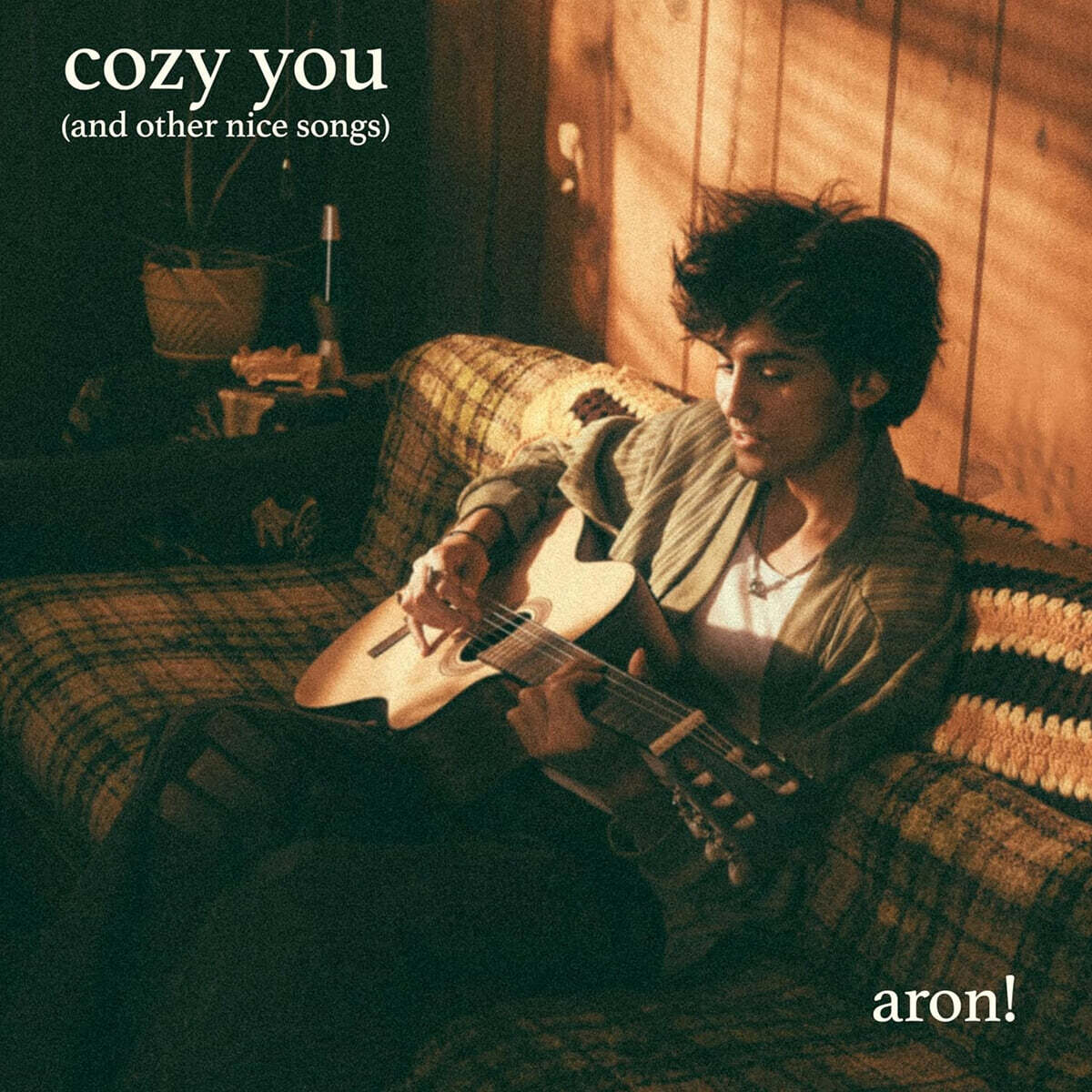 Aron! (아론) - cozy you (and other nice songs) [LP]