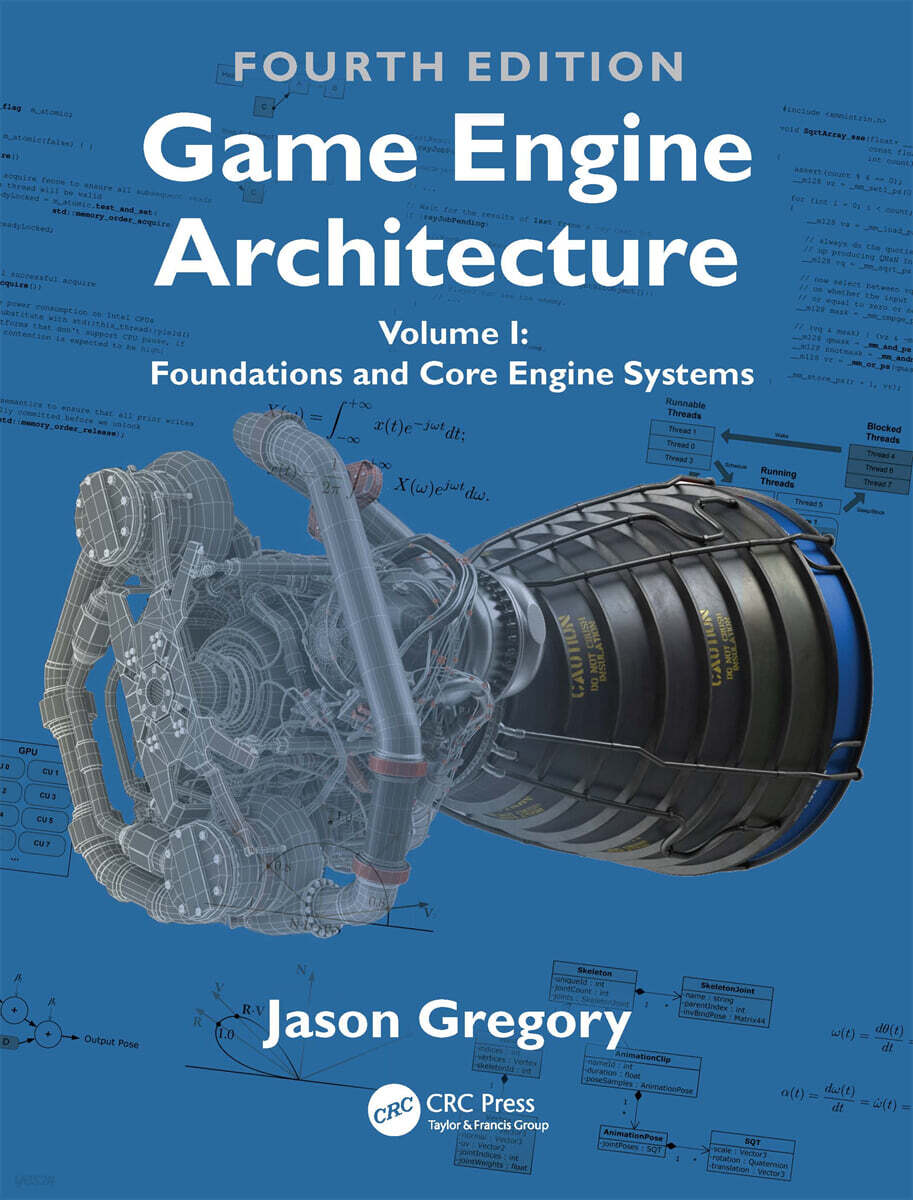 Game Engine Architecture