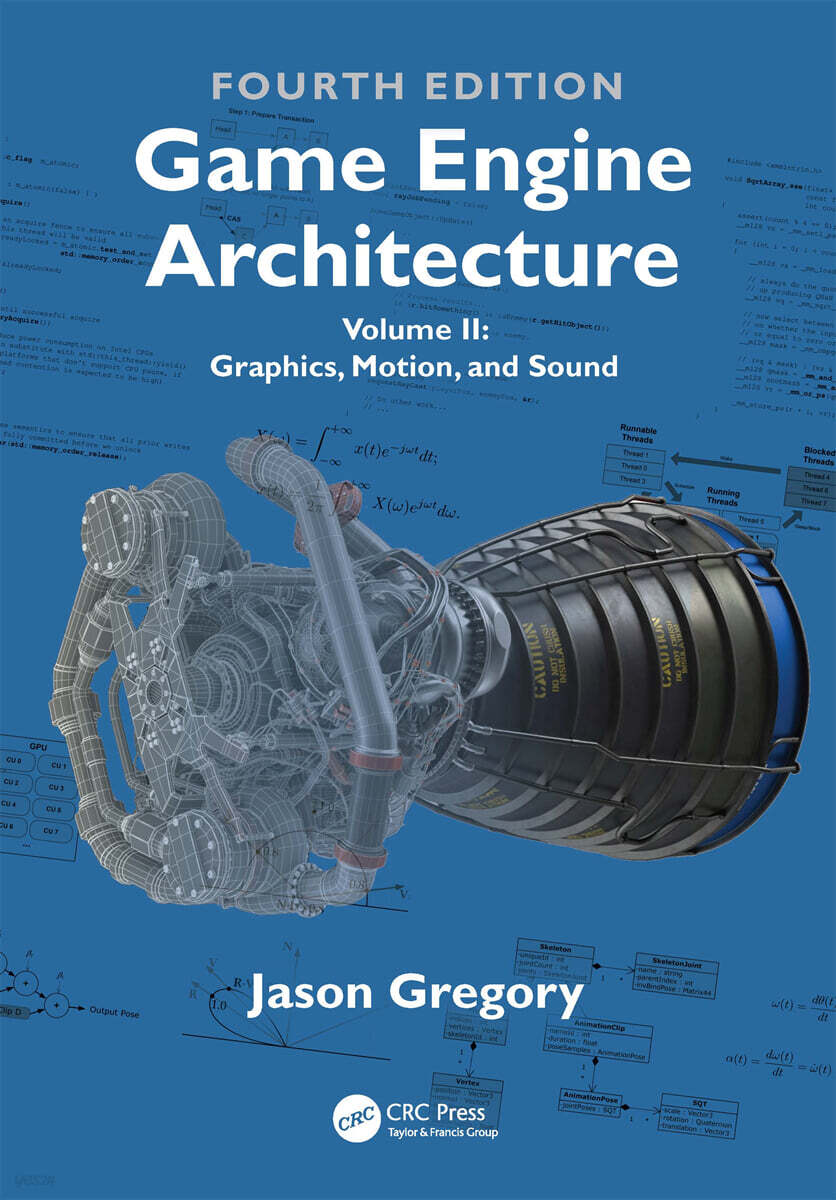 Game Engine Architecture