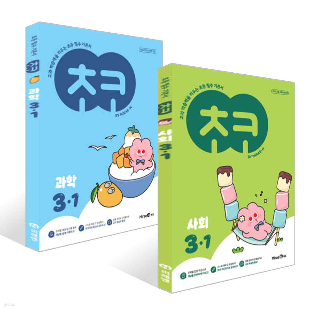초코 초등 3-1 사회, 과학 세트 (2025년)