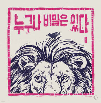 책 정보