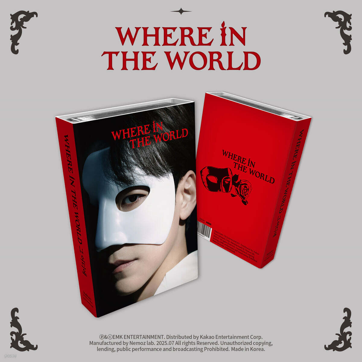카이 (Kai) - 싱글 [그 어디에(Where In The World)] [PHANTOM VER.] [NEMO]