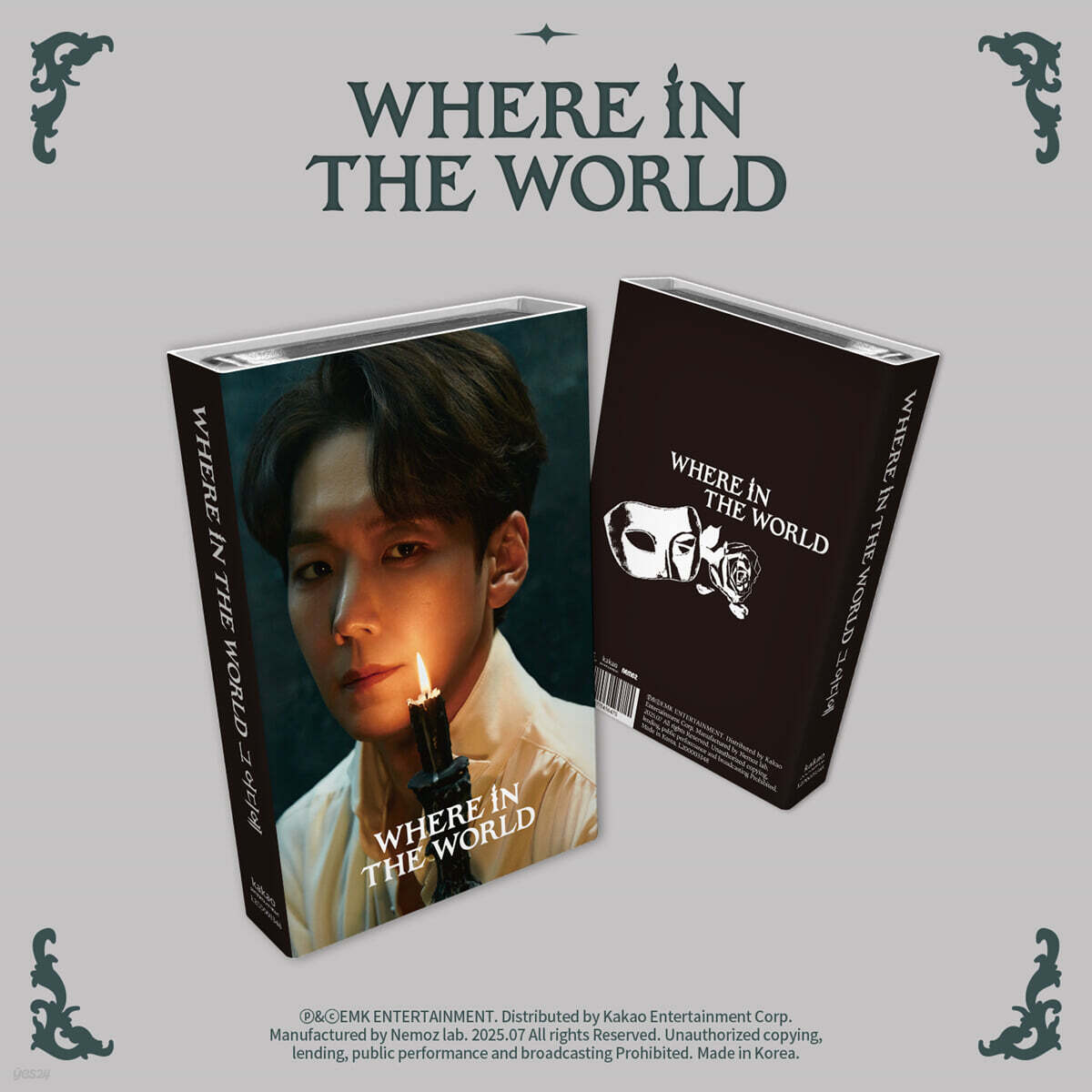 카이 (Kai) - 싱글 [그 어디에(Where In The World)] [ERIK VER.] [NEMO]