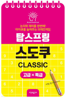 책 정보