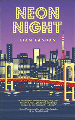 Gaijin House Neon Night