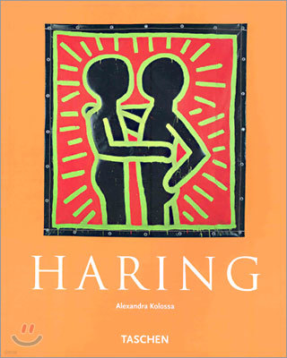 Keith Haring