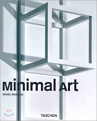 Minimal Art