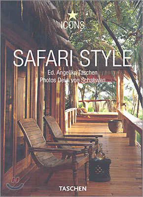 Safari Style