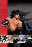 취권 (1Disc)