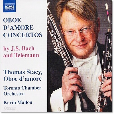 Thomas Stacy 텔레만 / 바흐: 오보에 다모레 협주곡집 (Telemann / Bach: Oboe D'amore Concertos)