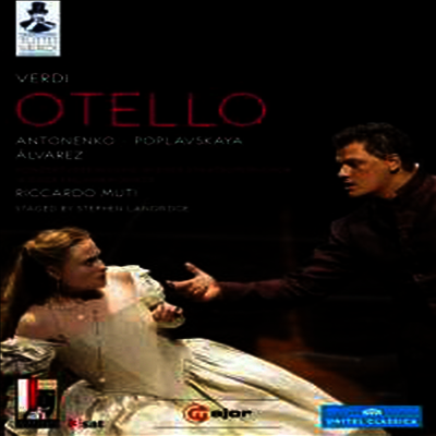 베르디: 오페라 '오텔로' (Verdi: Opera 'Othello') (DVD)(한글자막) (2013) - Riccardo Muti