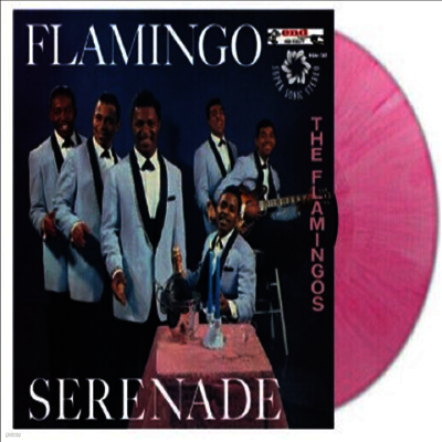 Flamingos — Flamingos Serenade 앨범 커버