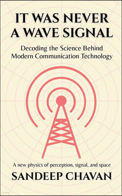 It was Never a Wave Signal
