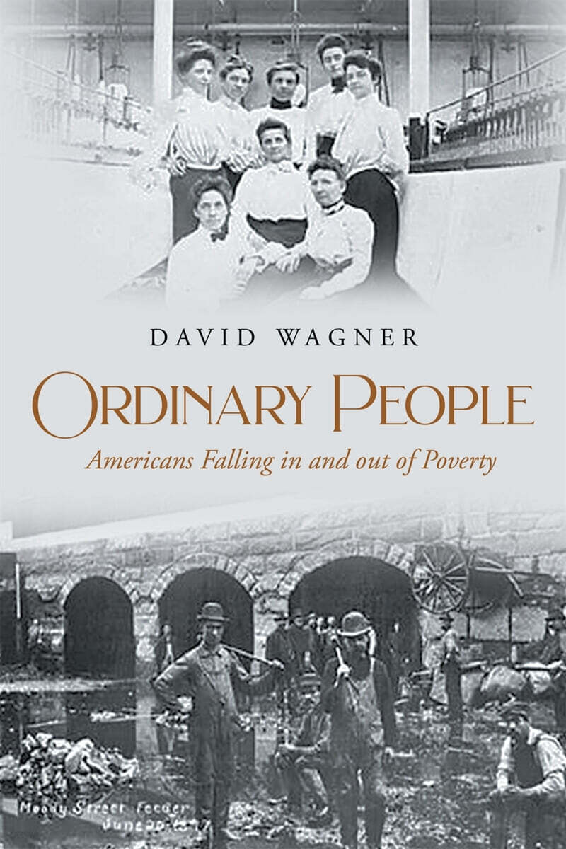 Ordinary People