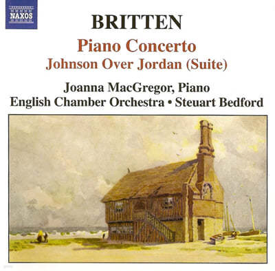 Steuart Bedford 브리튼: 피아노 협주곡 (Britten : Piano Concerto) 
