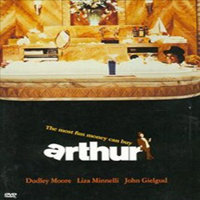 Arthur (Ƽ)(ڵ1)(ѱ۹ڸ)(DVD)