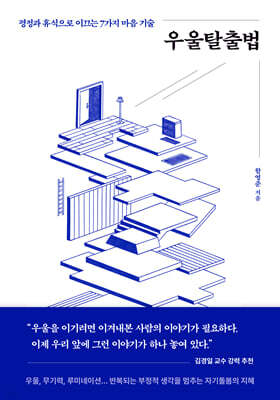 책 정보