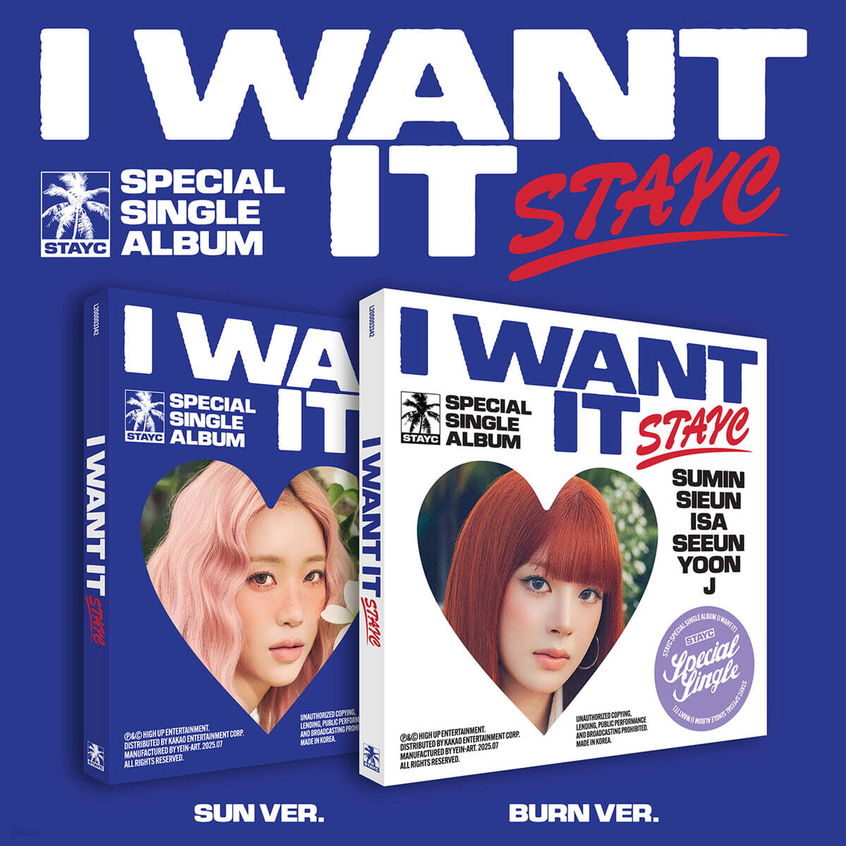 STAYC (스테이씨) - 스페셜 싱글 : I WANT IT [2종 중 랜덤 1종]
