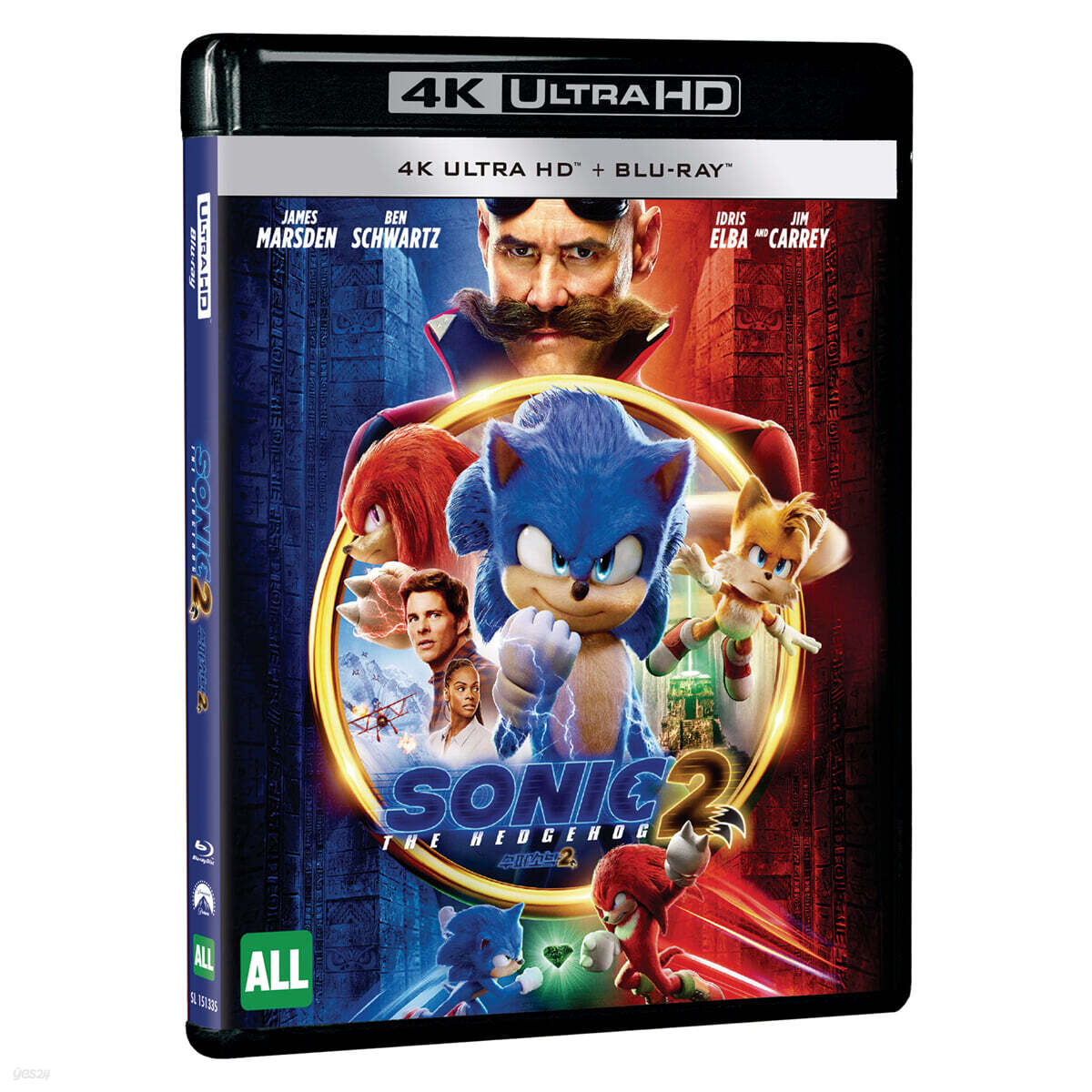 수퍼 소닉2 (2Disc, 4K UHD) : 블루레이