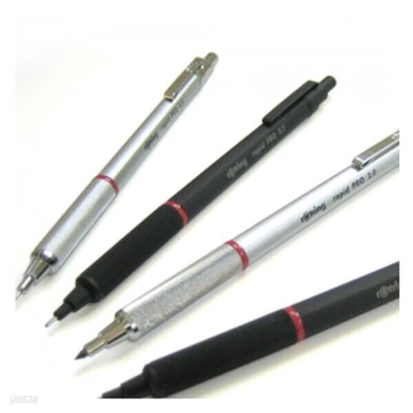 로트링 RAPID PRO 샤프 0.5mm 0.7mm 2.0mm 실버 매트블랙