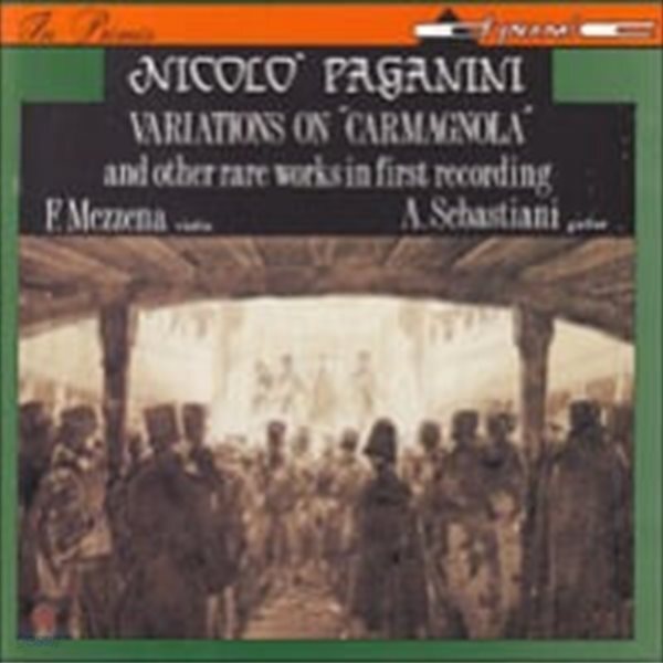 Franco Mezzena, Adriano Sebastiani / 파가니니: 기타와 바이올린을 위한 작품집 (수입/CDS03)