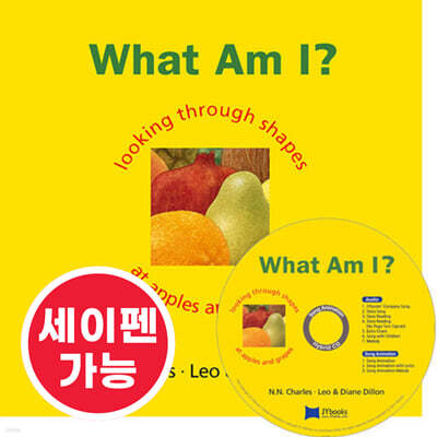 [노부영 세이펜] What Am I?  (원서 & CD)
