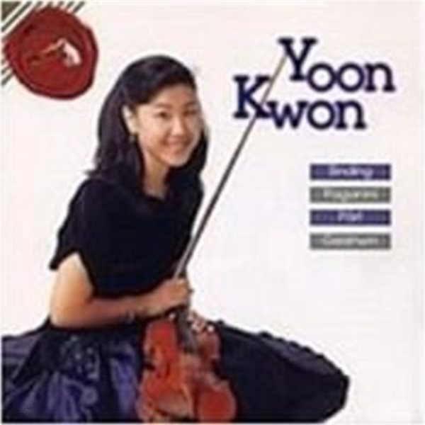 권윤경 / Sinding Gershwin Part Paganini (BMGCD9F27)