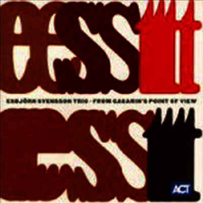 Esbjorn Svensson Trio (E.S.T.) - From Gagarin's Point Of View (CD)