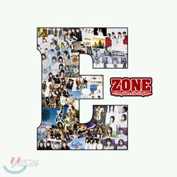 Zone - E