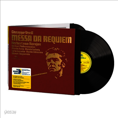 베르디: 레퀴엠 (Verdi: Requiem) (180g)(2LP) - Herbert von Karajan
