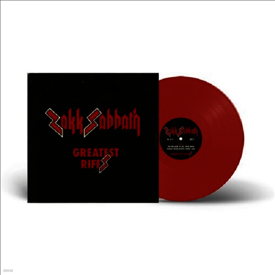 Zakk Sabbath — Greatest Riffs (US Indie Exclusive) 앨범 커버