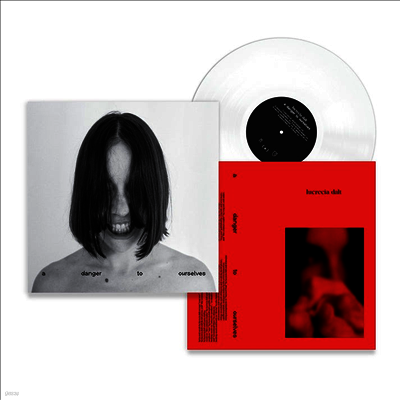 Lucrecia Dalt — A Danger To Ourselves (US Indie Exclusive) 앨범 커버